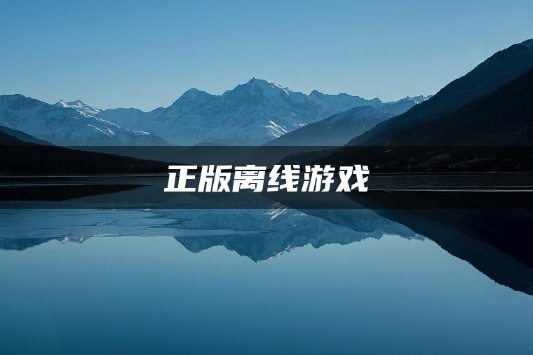 交易员生活模拟器/Trader Life Simulator