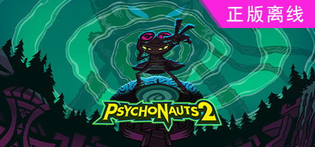 脑航员意航员2【steam】正版离线
