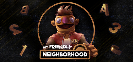 我的友好邻居 My Friendly Neighborhood