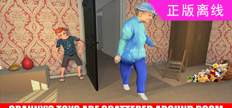 恐怖奶奶123章【steam】正版离线