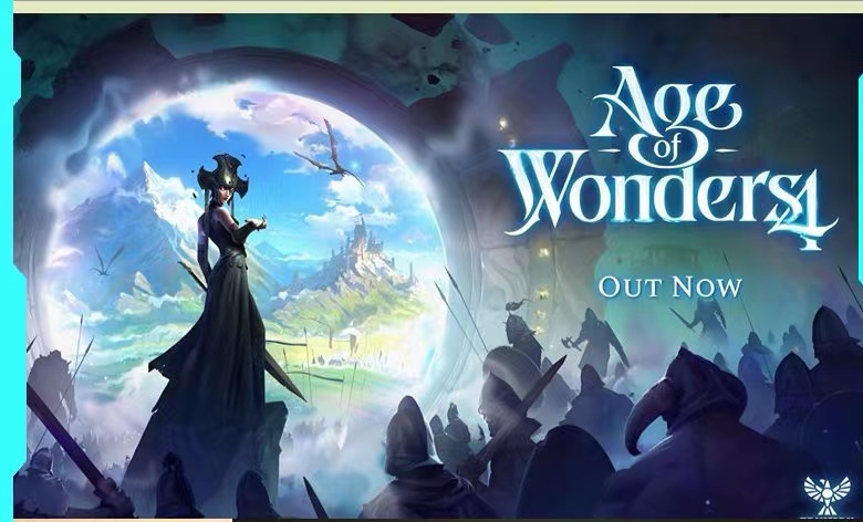奇迹时代4/Age of Wonders4.