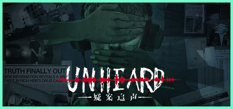 疑案追声Unheard